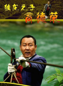 日本视频中文字幕一区二区